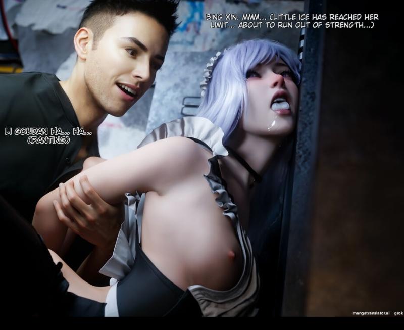 Ryota Tanaka - Reverse 67 - English