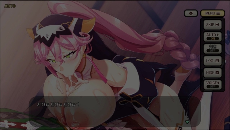 Kyonyuu Fantasy Burst Magudarunna Scene 1