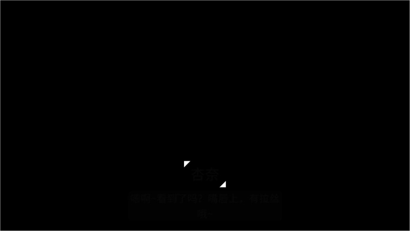 【CN-SUB】【drunkforest】2025.11 Rabbit Girl