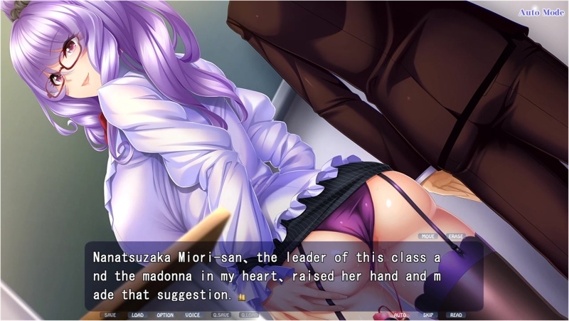 Princess Heart Link ~Kenki-tachi no Enbu~ Konaka Mahiro H5