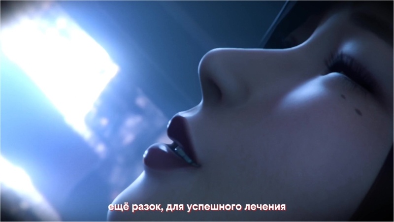 [Rus Sub] time for check up