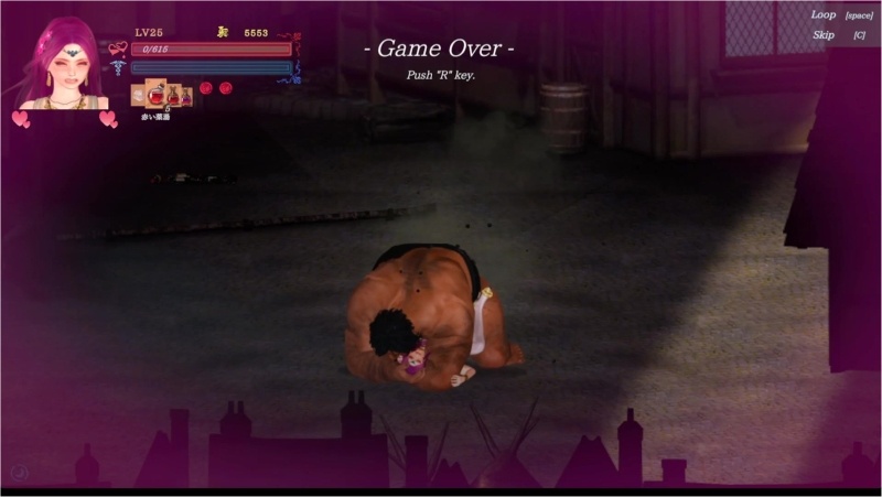 Guilty Hell 2 [v0.50b]