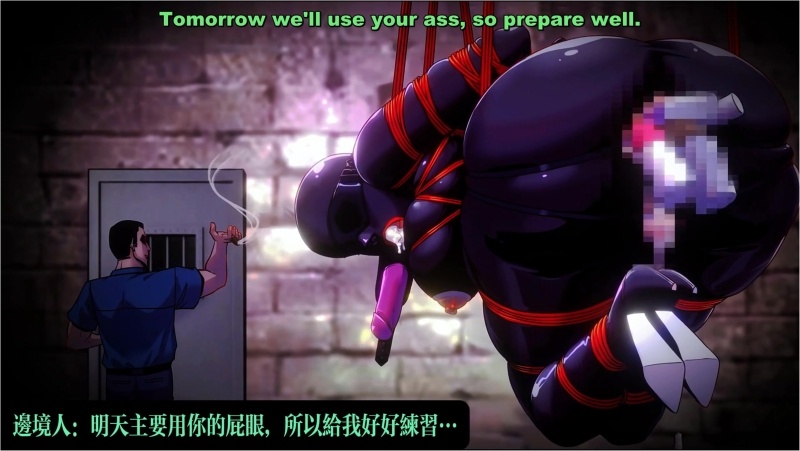 Corrupted Female Pigs [ENG-SUB] [DROPIZATION 1]