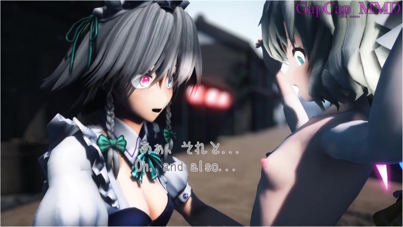 [Voiced, Time Stop] One Koishi and Sakuya's Funny Day part6 / [時間停止] こいしと咲夜の愉快な珍道中 6