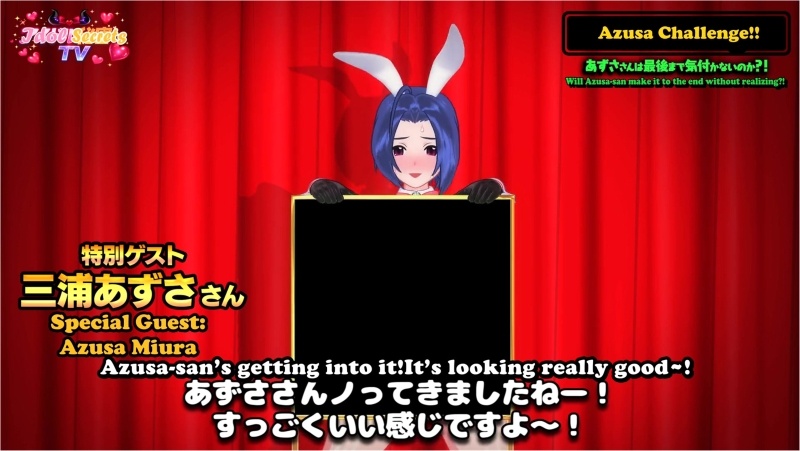 [Eng] Azusa Miura Idol Show