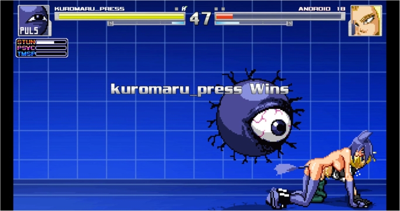 Kuromaru vs Android18(cell saga)