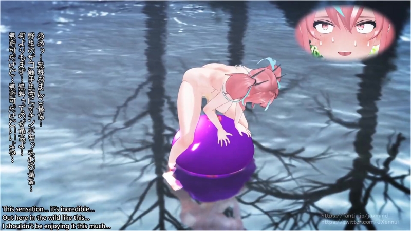 [Eng] Futanari Bremerton Rapes a Weak Tentacle