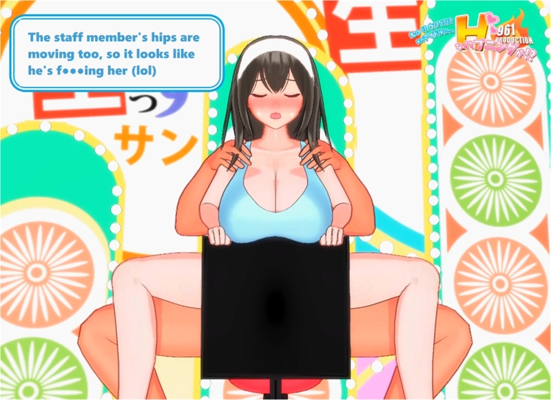 [Eng] Harimau - Fumika Ride