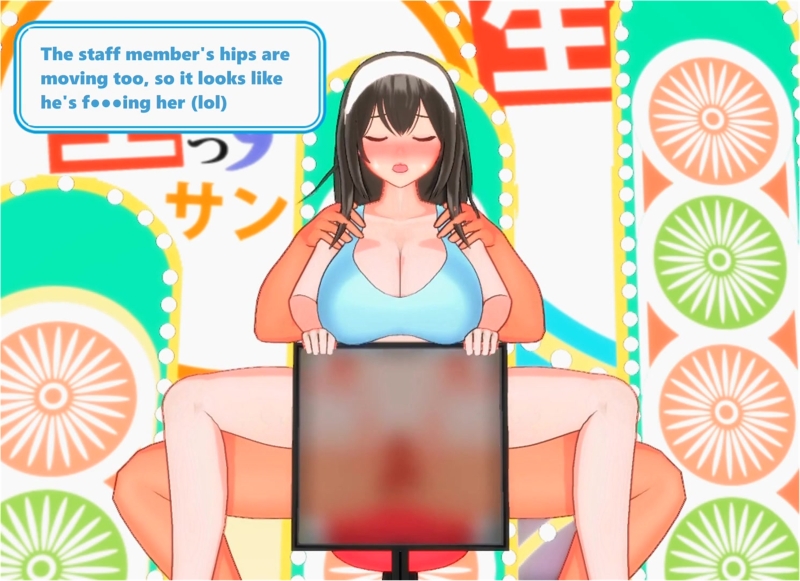 [Eng] Harimau - Fumika Ride (transparent)