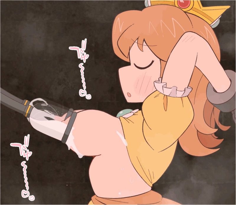 Daisy's Milk [Kurachi Mizuki]