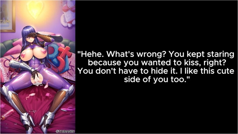 Taimanin RPGX - Rinko Akiyama ASMR ~ Track 5