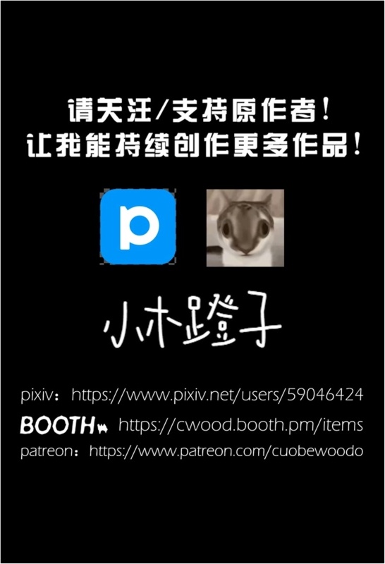 Clara [Woodcube] (Clothed & nude versions) Uncensored