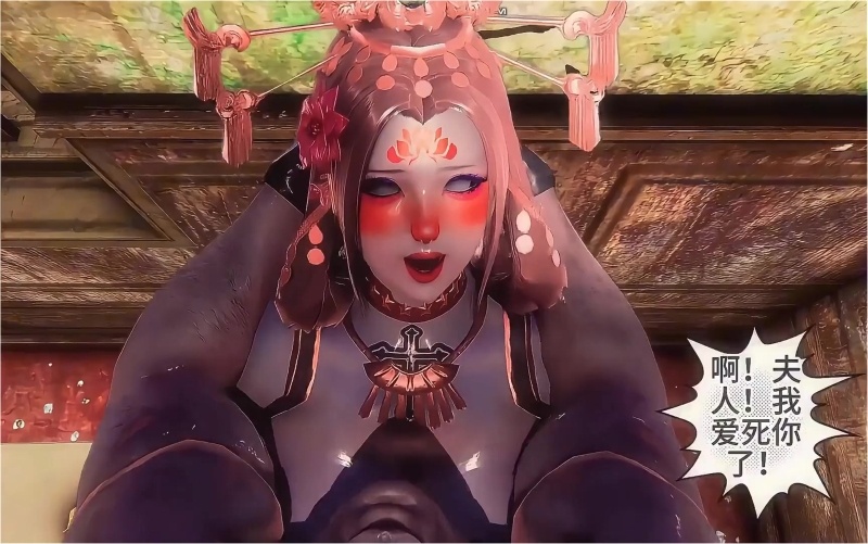 Fallout 4 Sex Story Preview 1