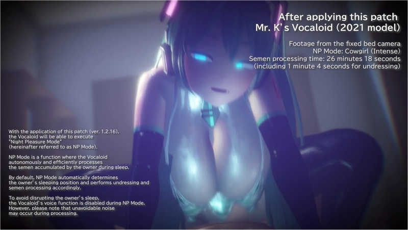 [4K] Introduction to New Features - Bikini (Text) [Taka84]