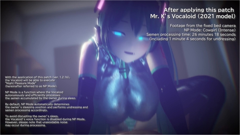 [4K] Introduction to New Features (Text) [Taka84]