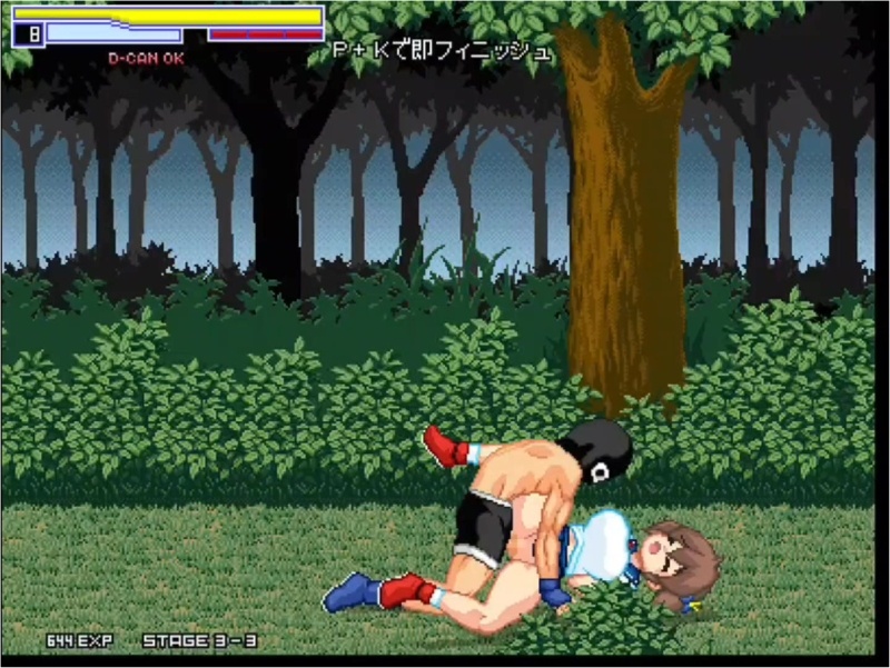 Succubus Fist - Stage 3