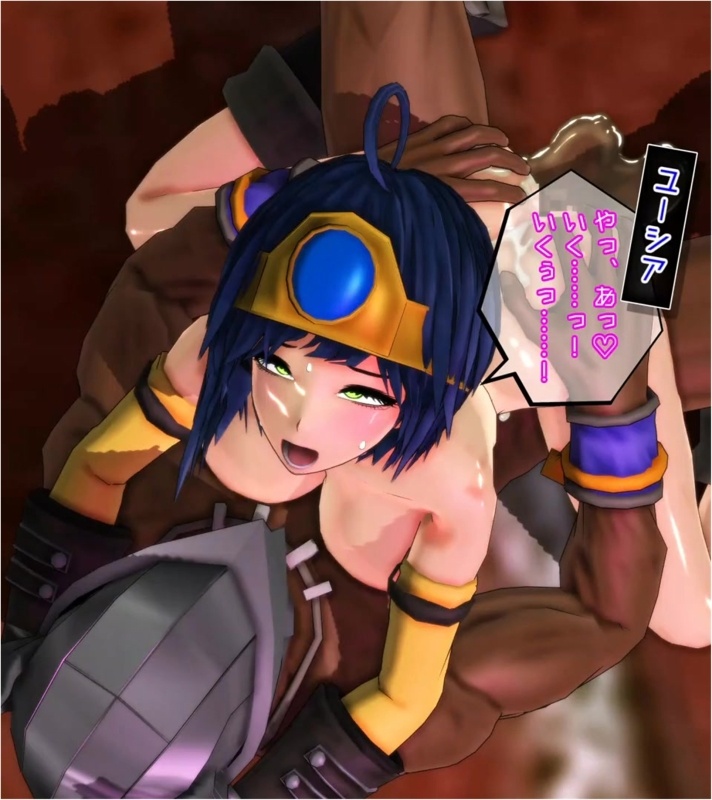 Defeated female adventurer gangrape