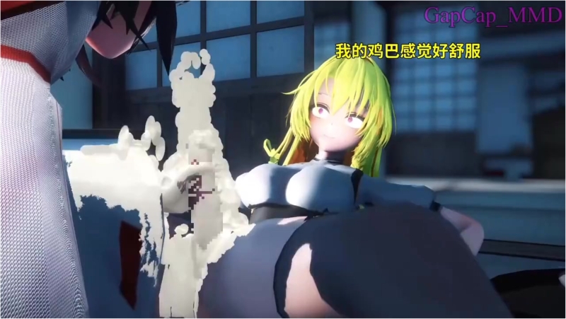 [Hypno] One Koishi's Funny Day Season3 part1 [Chinese]