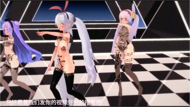 [QOS] Azur Lane Janus, Unicorn, Laffey Sex Dance