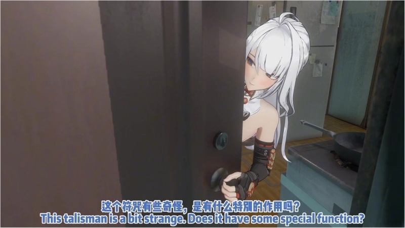 Yi Xuan's Secret History of Cultivation