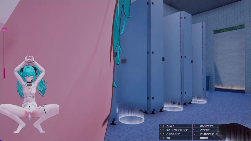 【SecretFlasherManaka】Slut Miku public sex