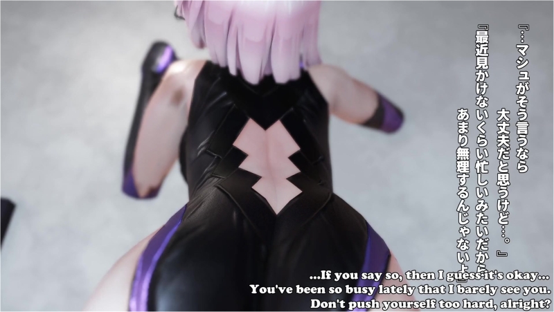 [Eng] Mashu NTR