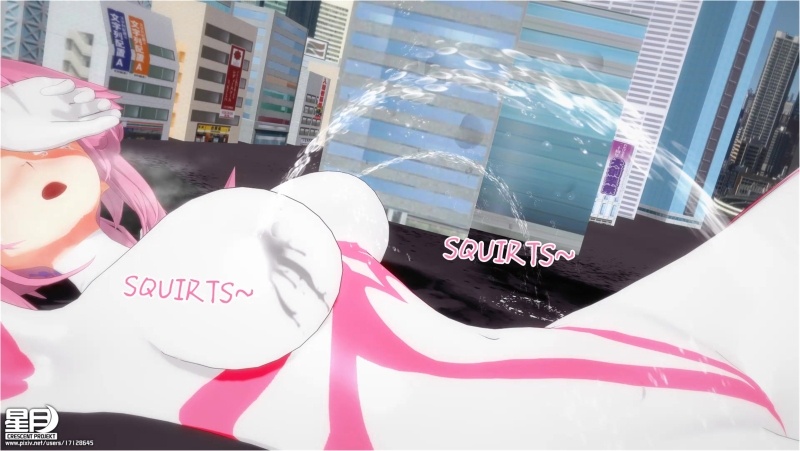 Ultragirl Fox Mind Break Project EP 1