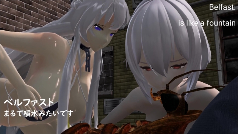 Belfast & Sirius × INSECT eng-sub