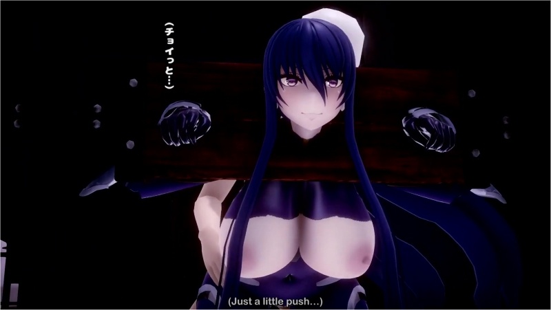 [Eng] Restrained Rinko