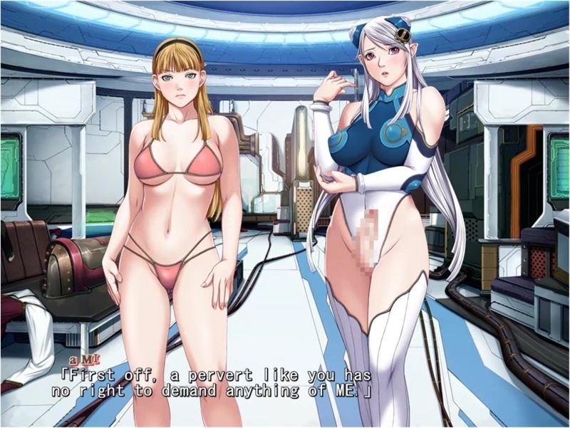 DominancE - Scene 33 & 34