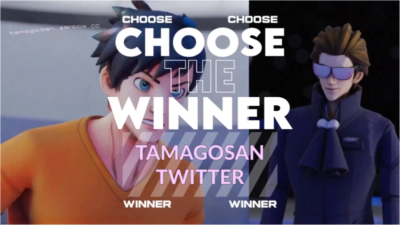 Winner Gets YOUR MOM