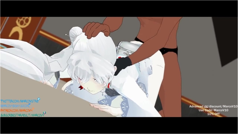 Weiss Doggystyle
