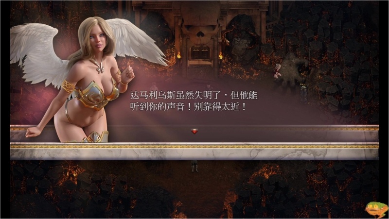 【TheGenesisOrder】Part37