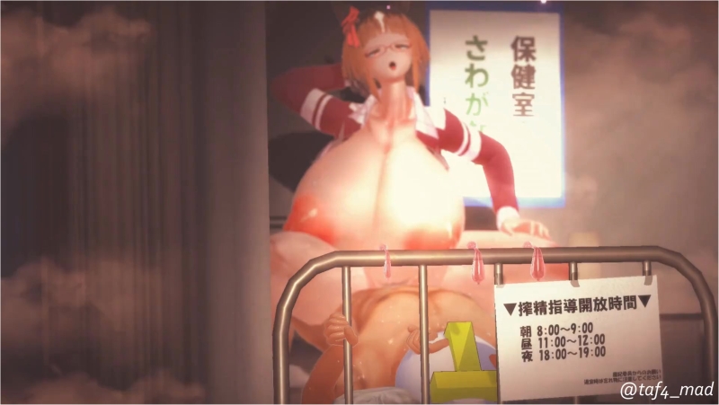 【Umamusume】Transcend【TAF4MAD】