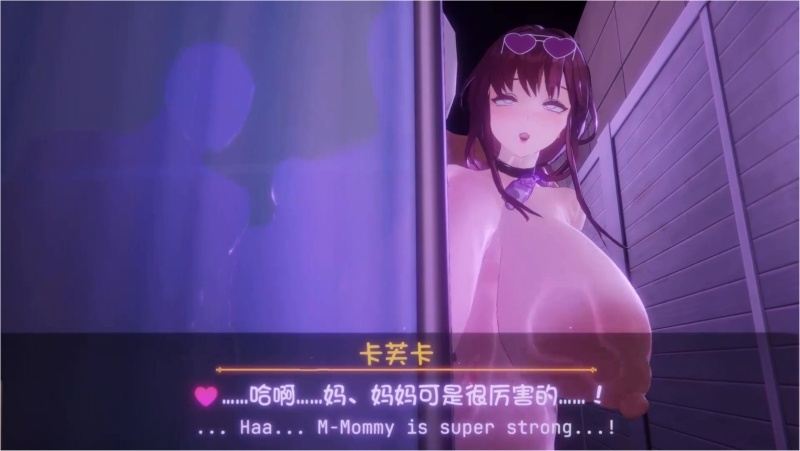 [11] Mommy's Alley Gangbang
